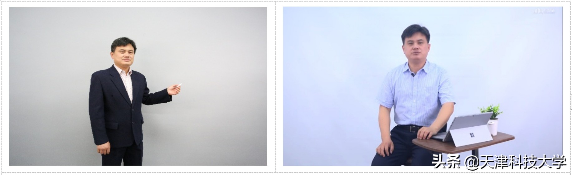 软件工程新成就,软件工程开设课程