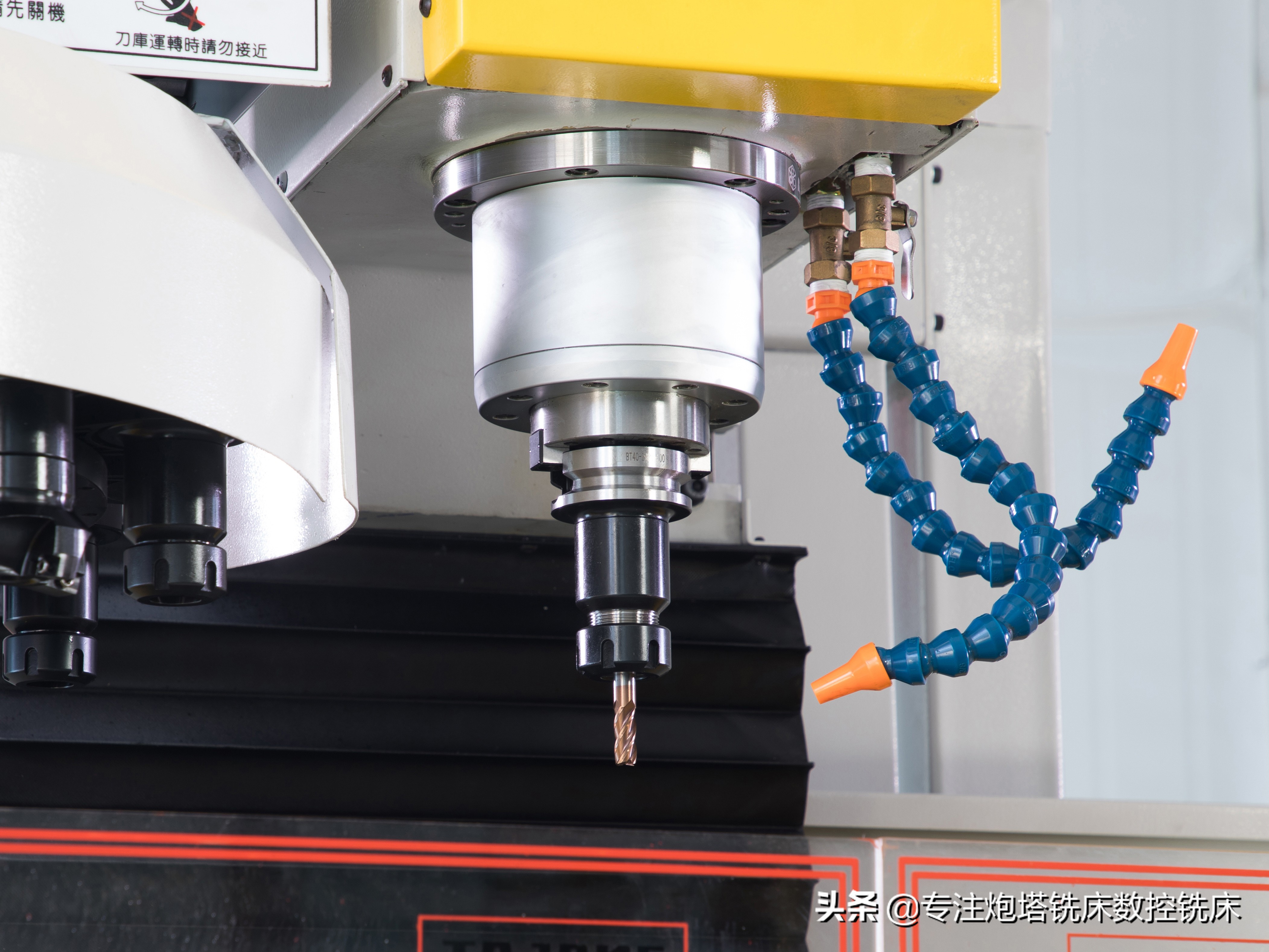 数控铣床加工不锈钢304刀具参数,数控铣床加工大型零件怎么对刀