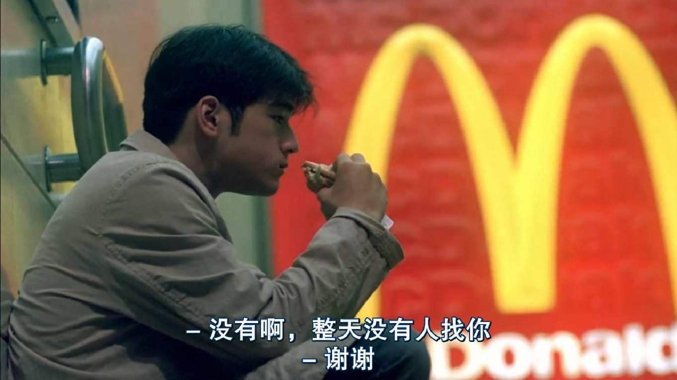 重庆森林中的梦中人,重庆森林梦中人片段完整版