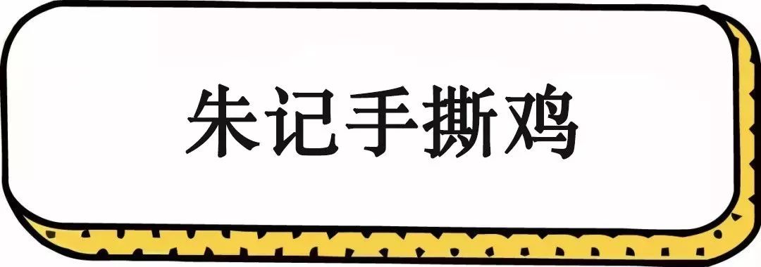 没事千万别去八市！厦门90后姑娘冒雨带着两百块来这里，结果...