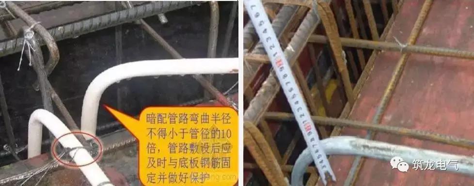 电气预留预埋施工方法,机电预留预埋施工图解