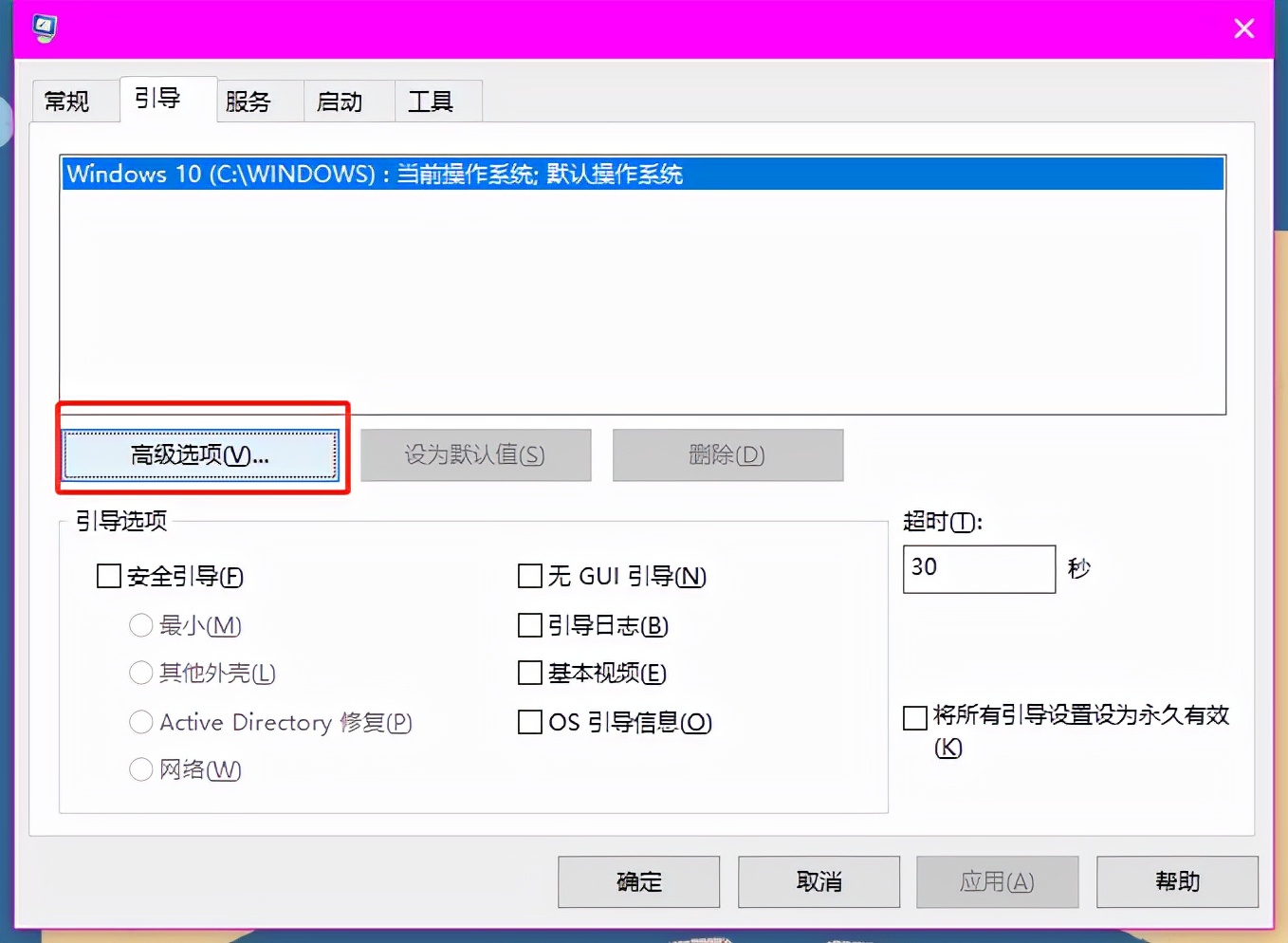 老电脑cpu用了十年更换cpu有用吗,旧电脑cpu使用率到70正常吗