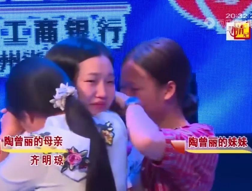 13岁女生叛逆离家出走,20岁女孩叛逆离家出走