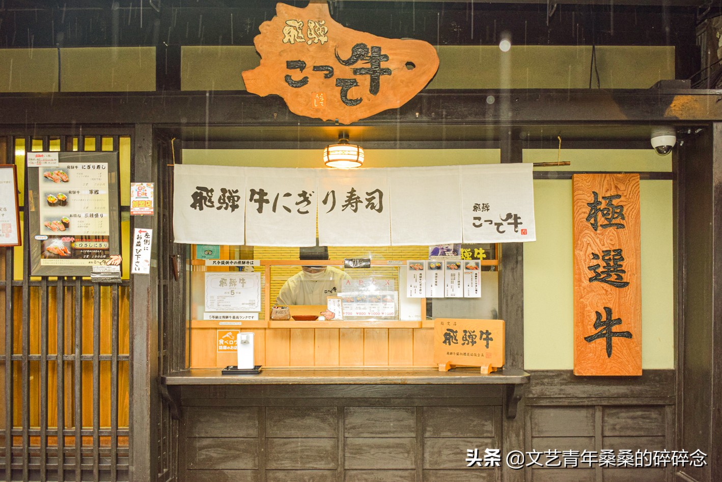 冬季日本的自驾游攻略,冬日游日本名古屋攻略