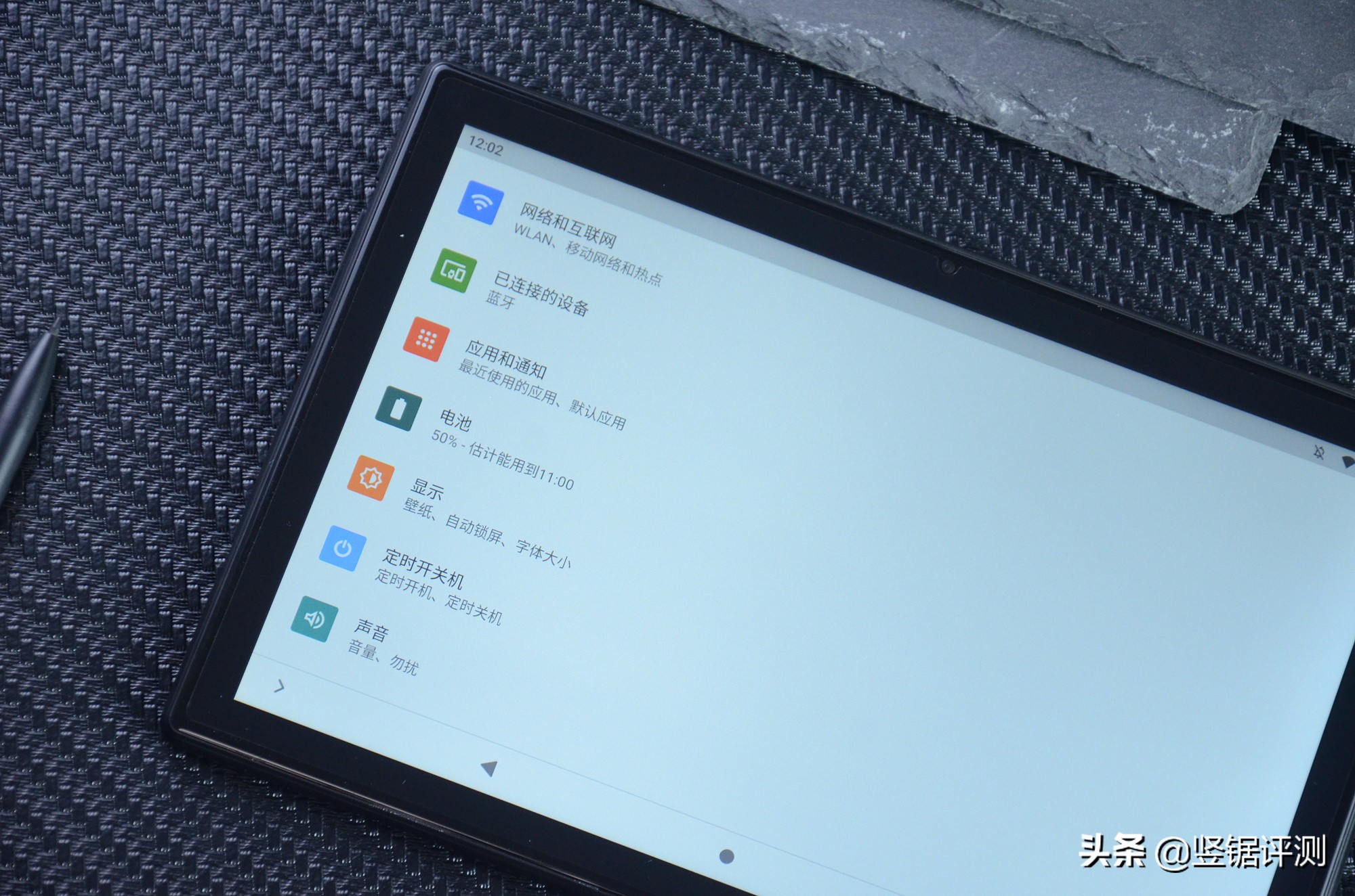 台电m40平板质量怎么样,台电m40pro平板参数