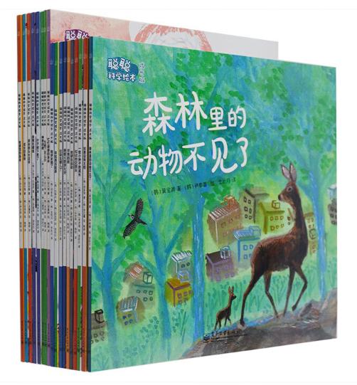 适合物理基础差的教辅书,高中生物理书籍推荐