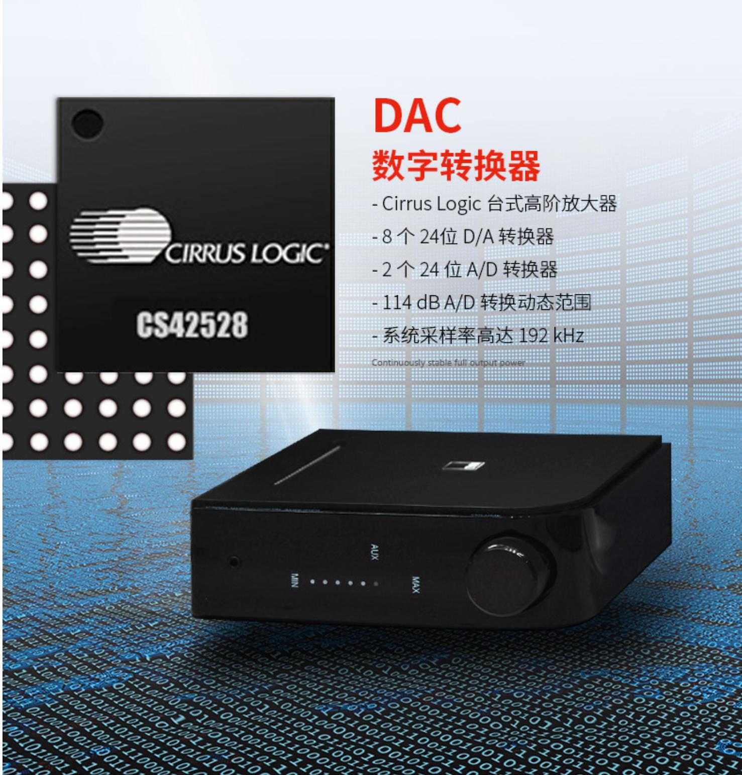 一入电音深似海枪声版,有哪些值得购买的音箱呢