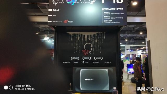 上海weplay游戏展,weplay上海展会门票