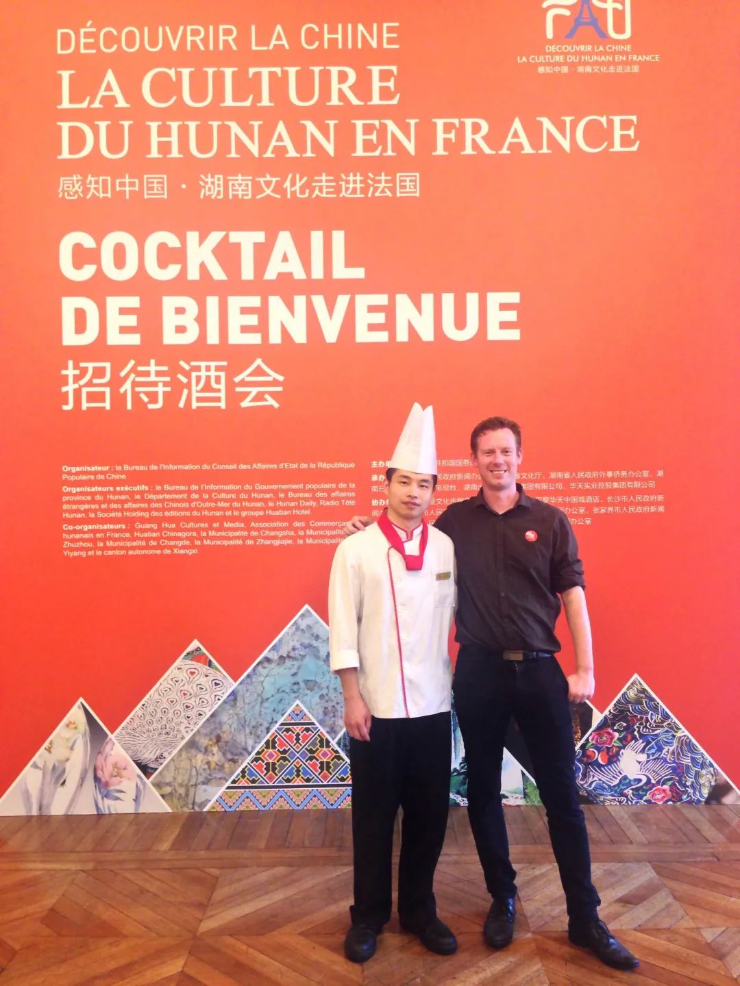 株洲这位海归食“仙”带你解锁地道湖湘味