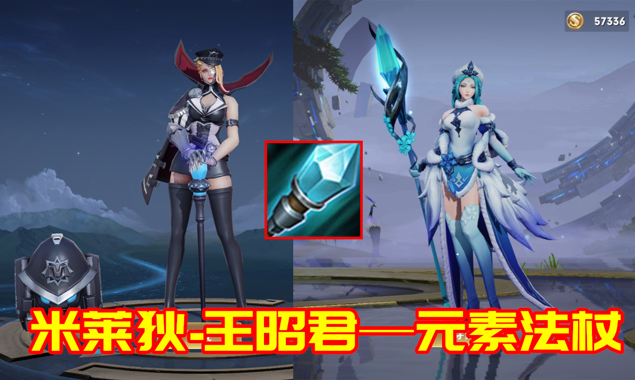 王者荣耀李信双形态通用出装,王者荣耀英雄使用推荐出装