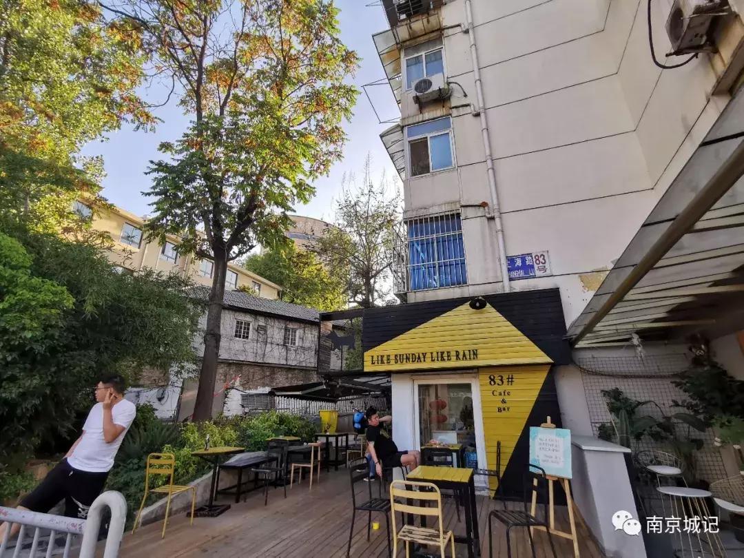 上海老破小弄堂,南京小资打卡圣地
