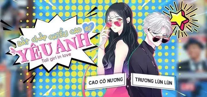 鍝ヤ鸡甯冨浗闄呭寲璁″垝婕敾,鍥介檯鍖栧摜浼﹀竷璁″垝