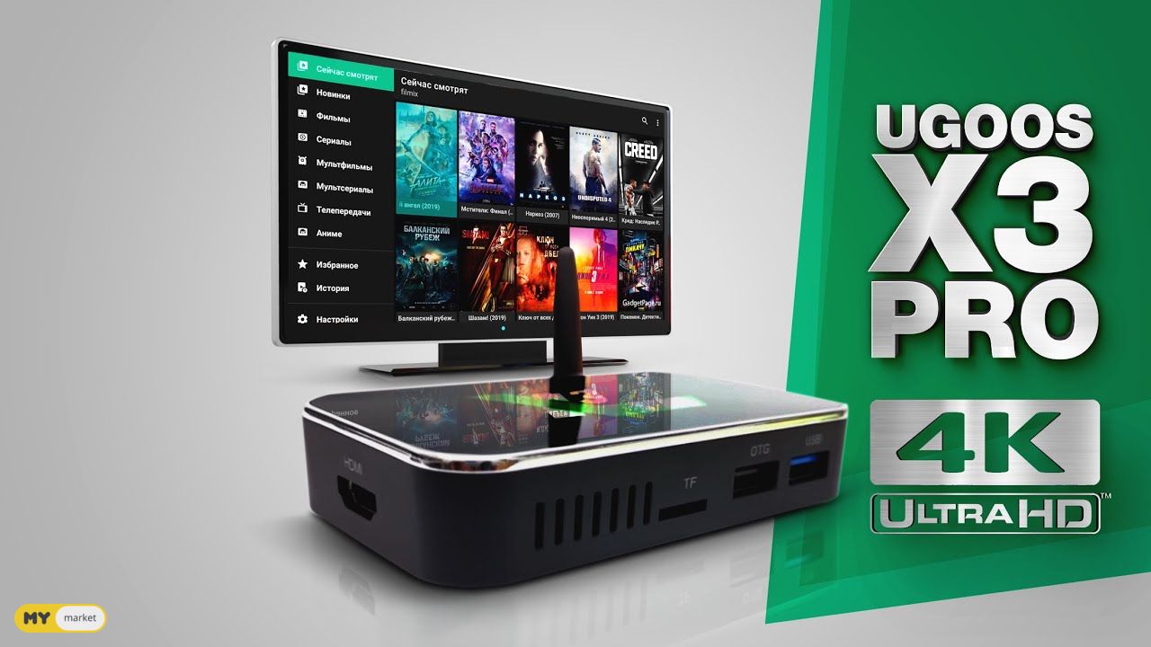 宅品优选,宅品精选