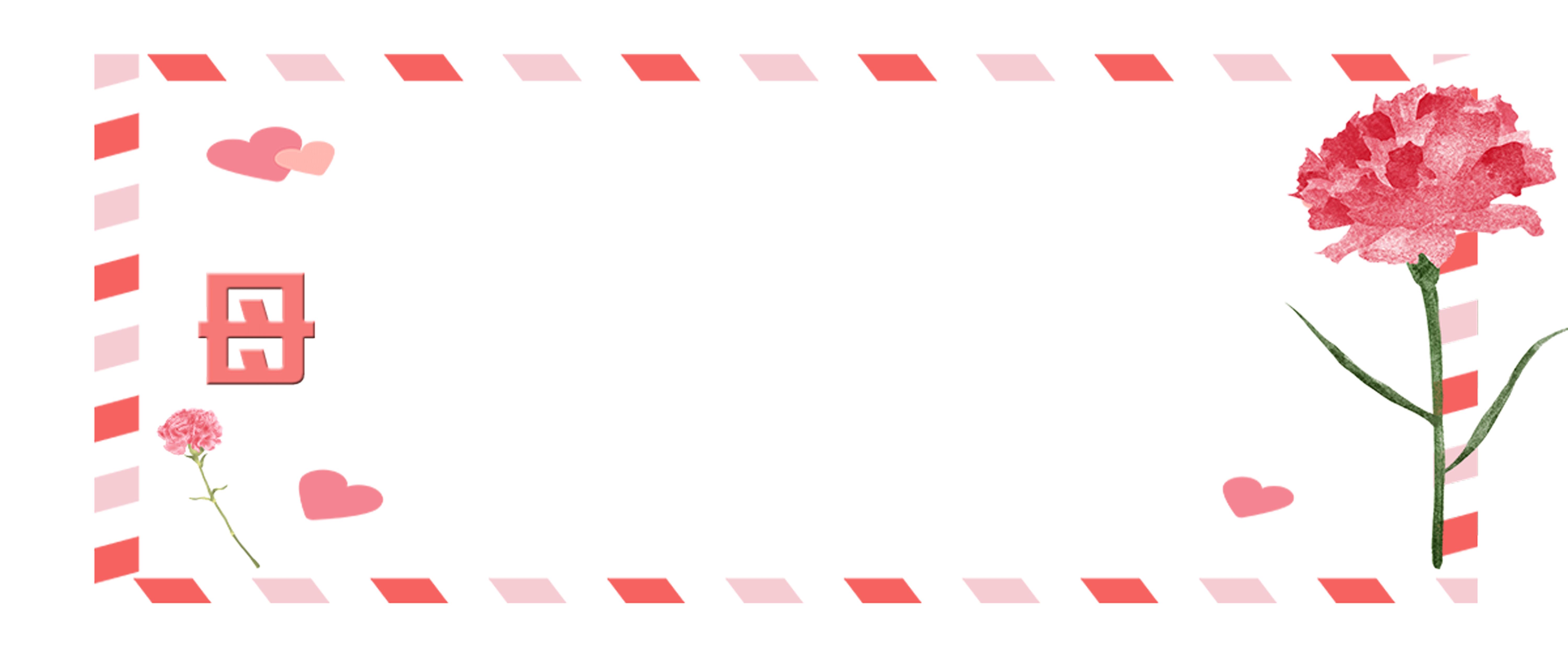 母亲节时光再慢一点,母亲节爱在天地间