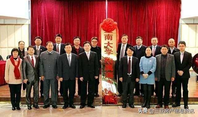 海南房产值得购买,海南房产值不值得买