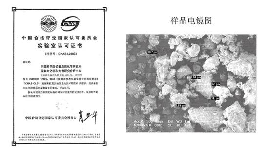 汉美驰不锈钢破壁机,汉美驰专业多功能高速破壁料理机