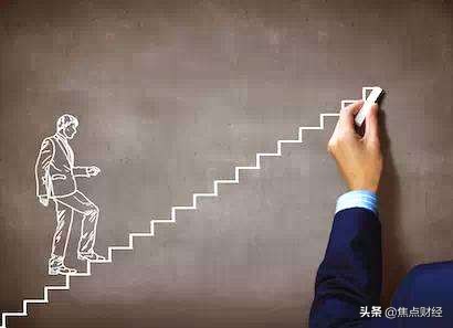 用经济学原理解释生活中的事,用经济学原理解释生活中的现象