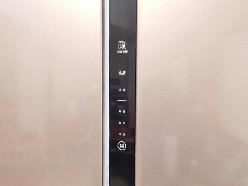 海尔538升无霜变频对开门超薄冰箱,海尔冰箱bcd-541怎么调节冷藏温度