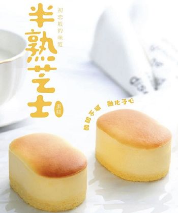 味多美面包店哪家好吃,北京最多门店的餐饮连锁