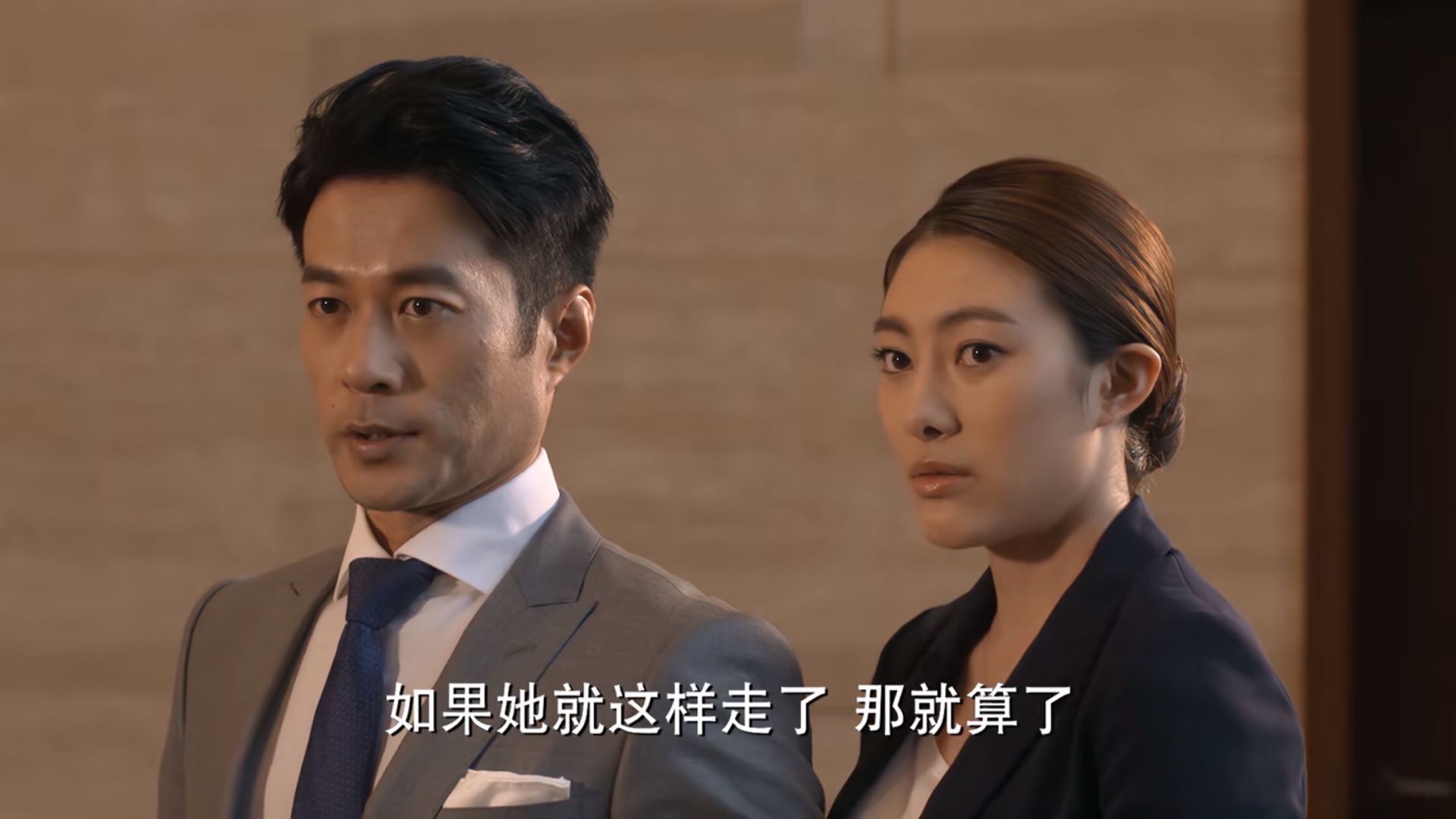 黄晓明杨幂何以笙箫默扎心,8分钟看懂何以笙箫默