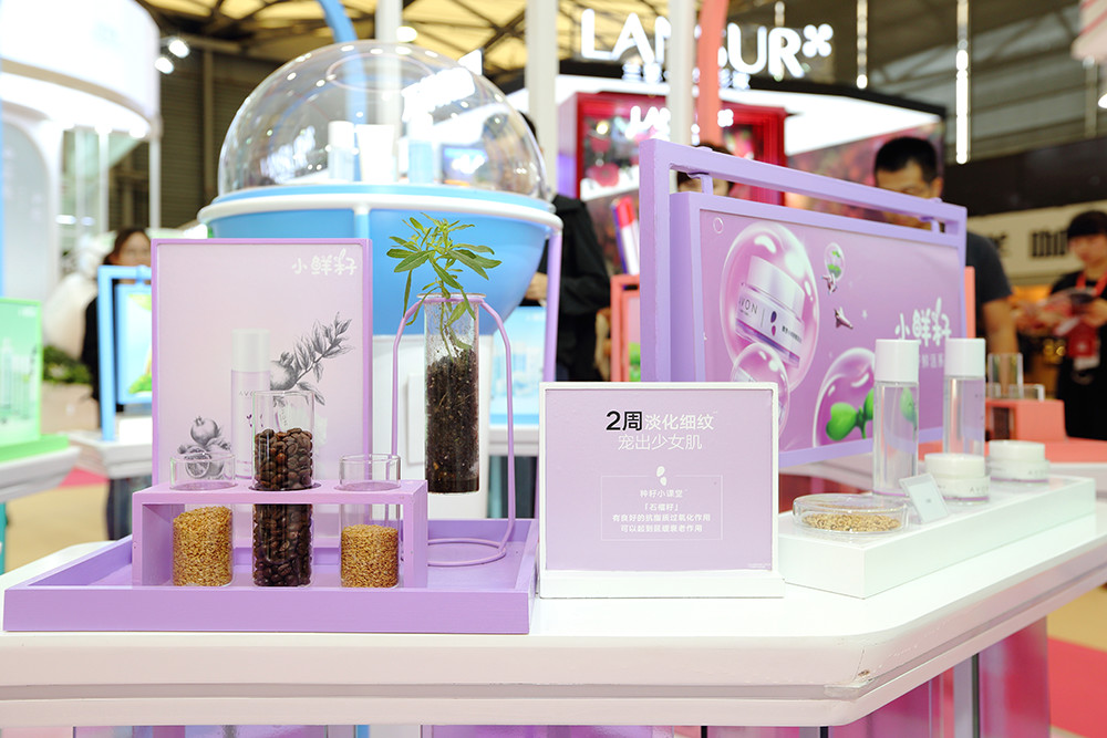 雅芳小鲜籽重磅发布,雅芳小鲜籽系列怎么样