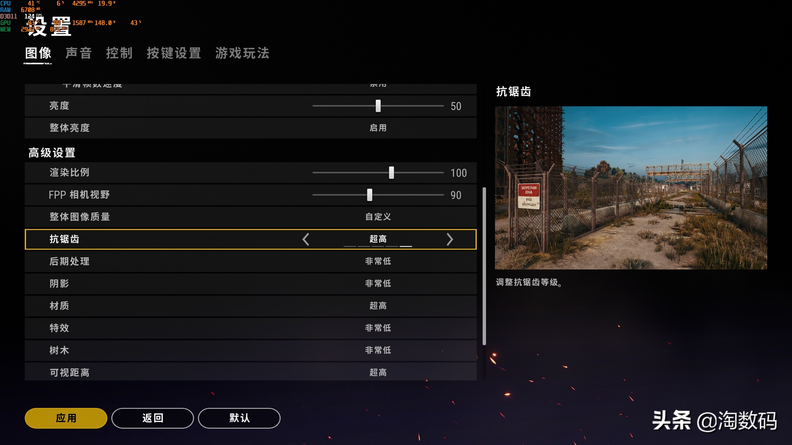 显卡天梯amdrx5700,amdrx5700显卡最新评测