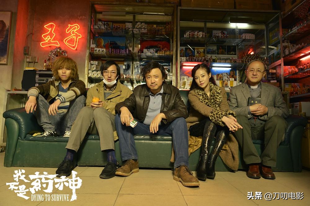 豆瓣评分华语专辑9分以上的,近30年来最好的10部华语片