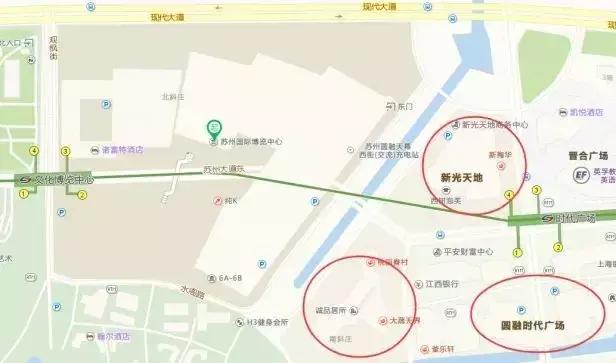 第四届智慧零售峰会,智慧零售展览会