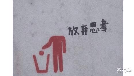 朋友圈表白暗恋的人仅一人可见,发了一条仅喜欢的人可见的朋友圈