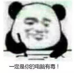 TM、Bug、PM、需求……程序员届的这些“行话”，你都了解过