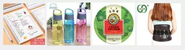 淘宝学习用品高颜值便宜,淘宝上有用的小物件