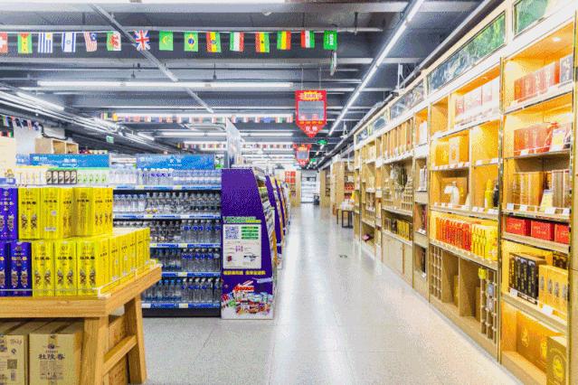 中秋就到海鸟城进口超市大采购!进口好物低至1元