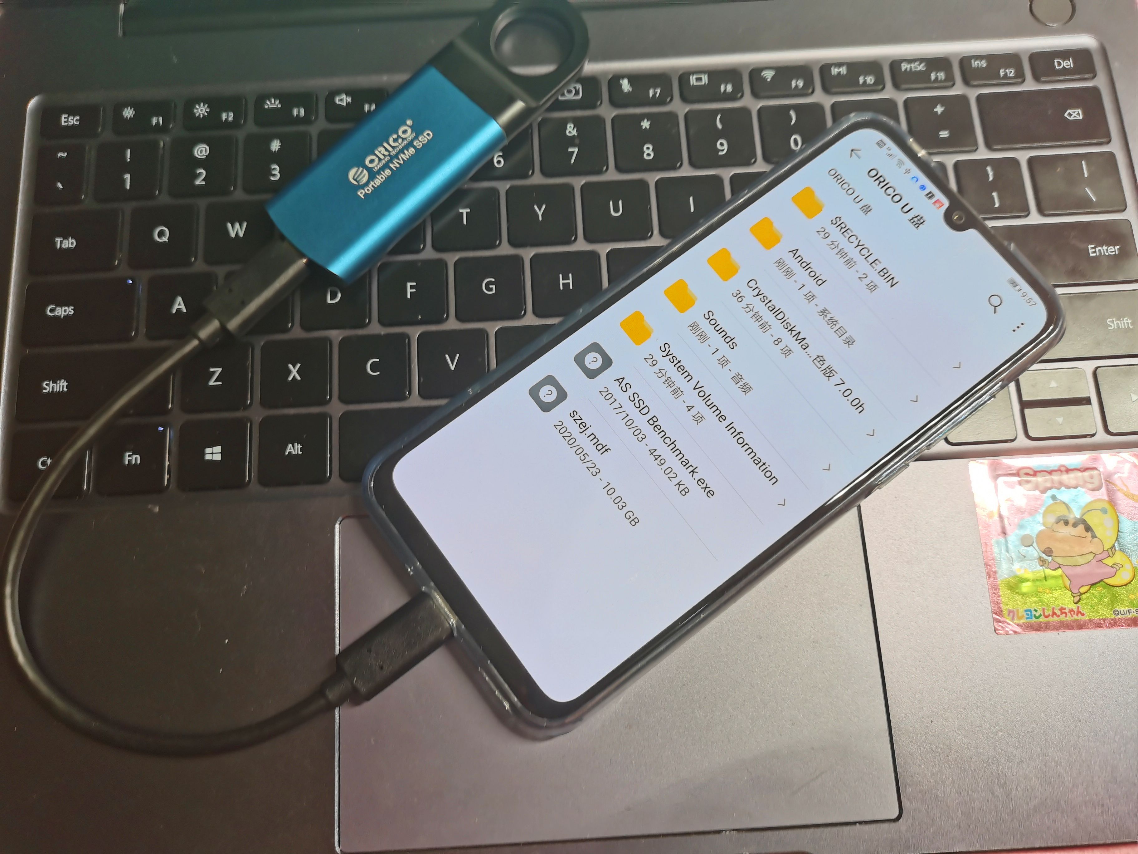 orico固态硬盘怎么样,oricossd固态硬盘的速度