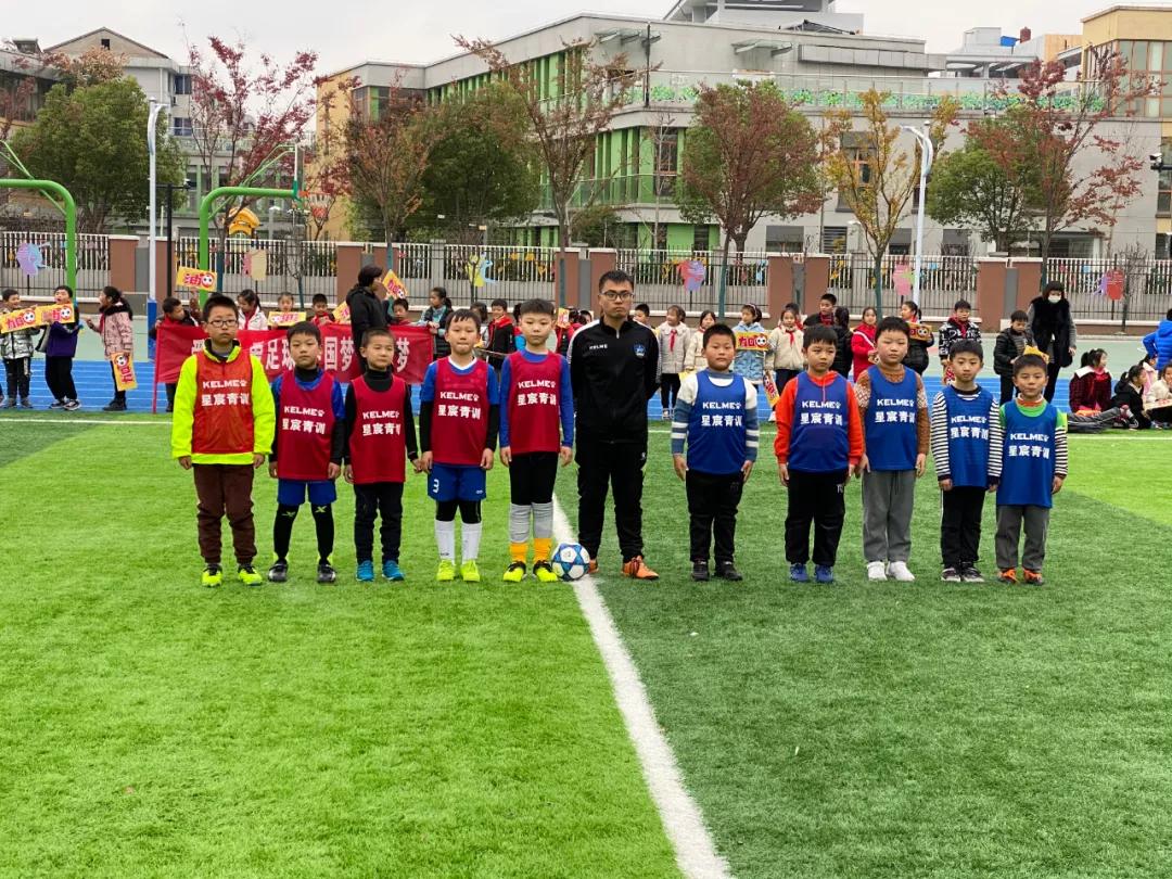 魅力足球绿荫筑梦,魅力足球描绘梦想