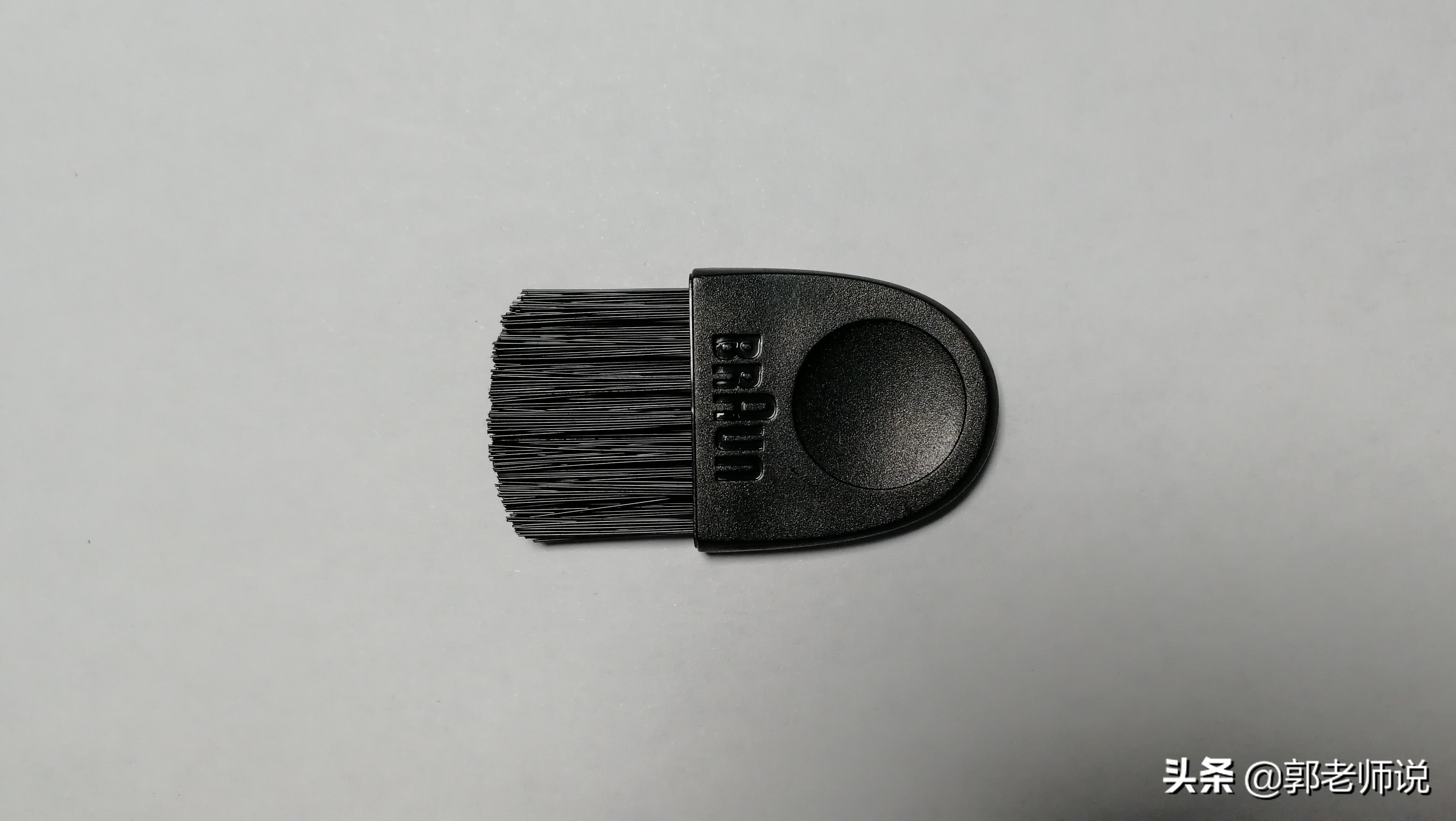 博朗剃须刀德国制造 (德国博朗最好的剃须刀是哪一款)