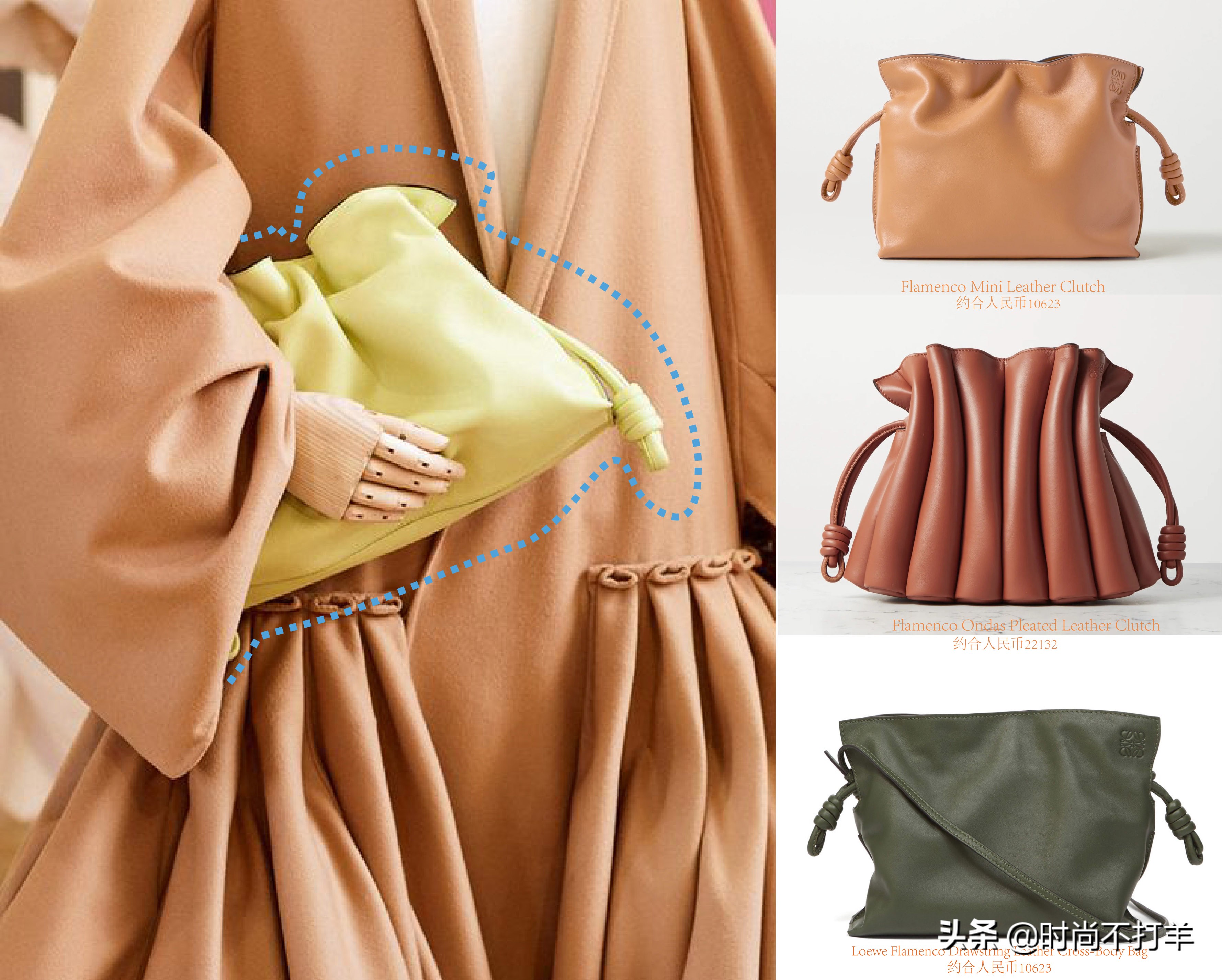 奢侈包经典款,适合25岁女生背的奢侈品包入门级