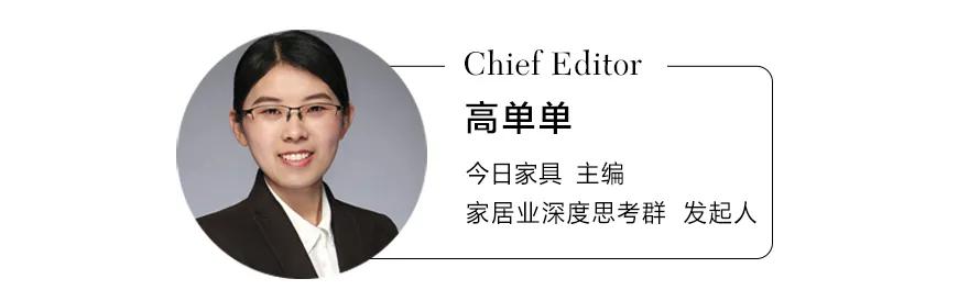 深圳家具展和东莞家具展哪个好,2022年第37届深圳国际家具设计展