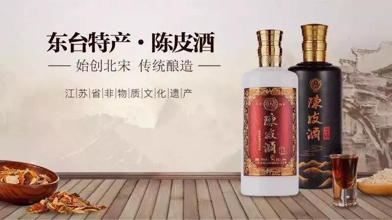 盐城市名吃老字号,正宗盐城老字号美食