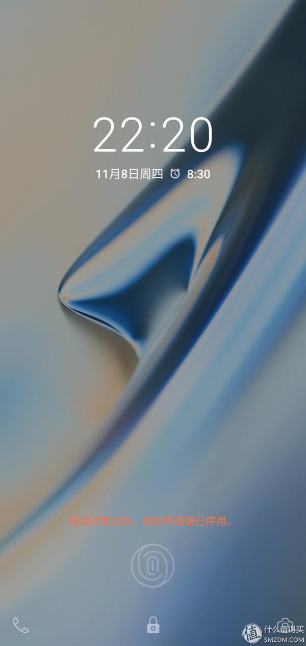 一加6t2023年使用感受,一加手机6t有什么实用的软件