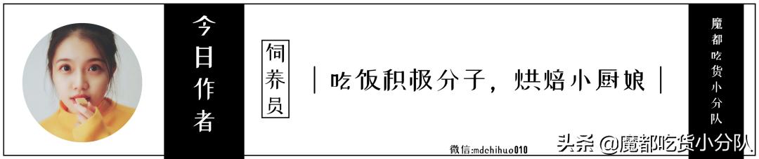 宜家零食大拉篮,宜家新零食