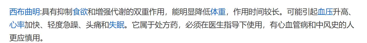 坐牢5年躺赚300万，郭美美的糜烂生活，扯掉多少网红的遮羞布