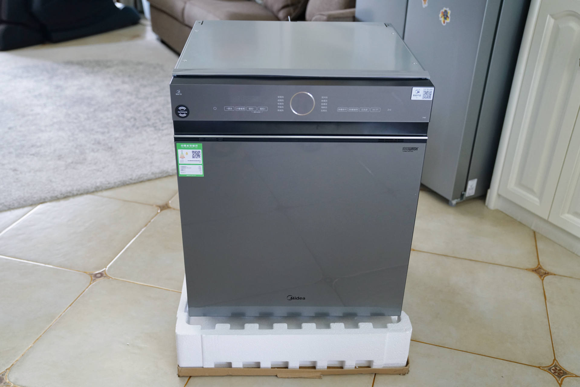 美的洗碗机p40-pro使用方法,美的p40洗碗机添加洗碗盐视频