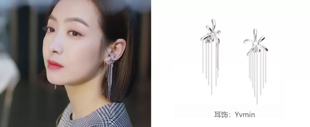 下一站是幸福贺繁星被凳子粘了,下一站是幸福贺繁星去元宋的家