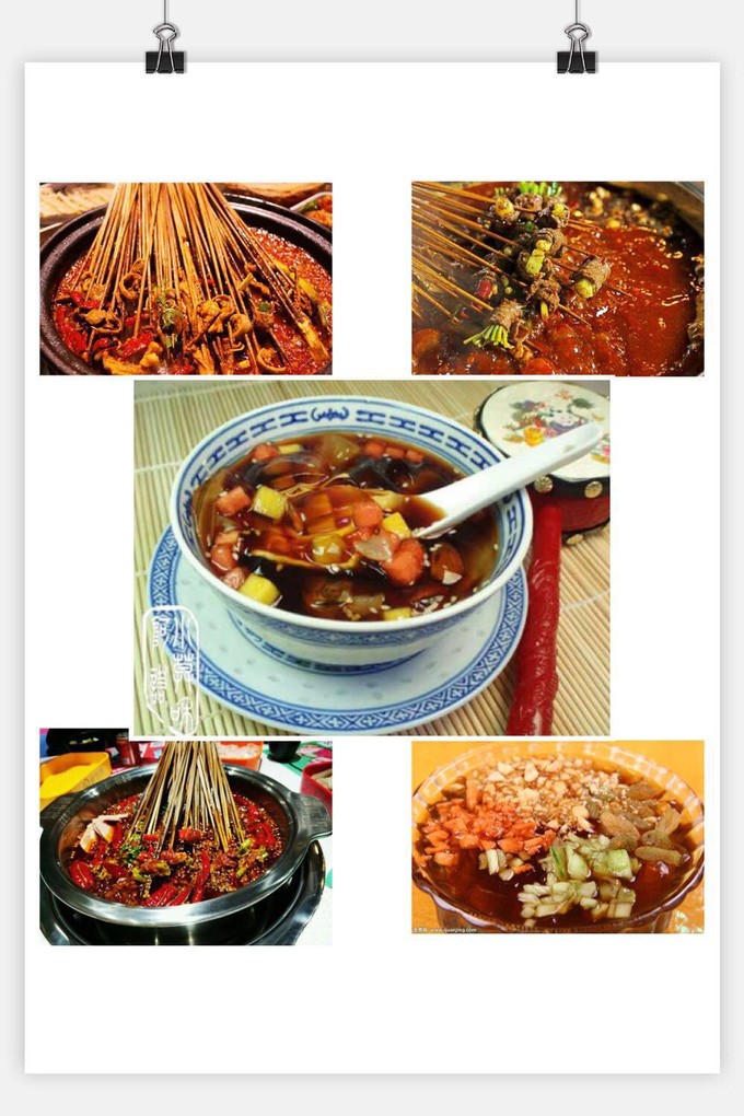 成都逛吃推荐打卡,成都适合逛吃的地方