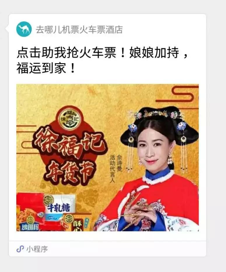 消防物资诈骗套路,消防大队买军需