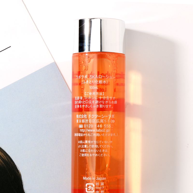 去男友家过夜会被瞧不起吗,第一次去男朋友家卸妆后怎么办