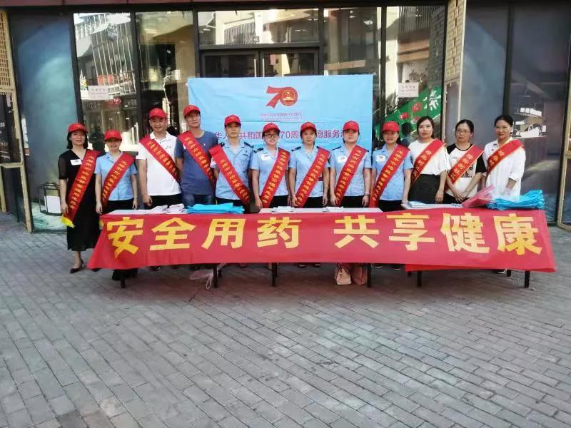 龙岩食品安全保障,龙岩食品安全信息公示栏