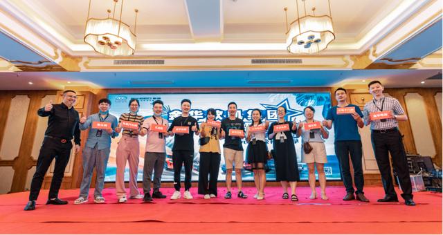 金华欧凯汽车公司,金华欧凯现任董事长