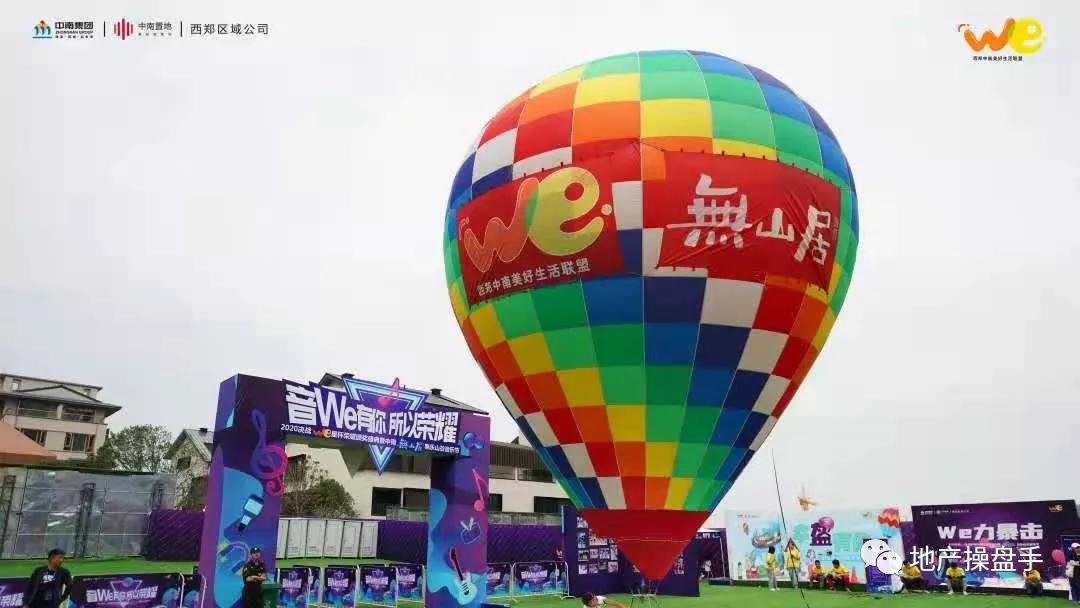 中南和东南区别,中南与中原区别