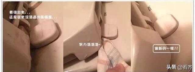 卫生间马桶清洁消毒,如何清洁浴室卫生间